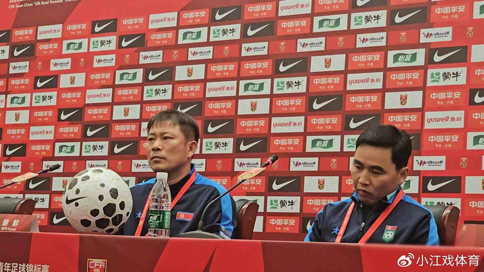 bob半岛体育官网-一支残阵出征西安，七人替补难撑全场，战术保守背后是体制困局|朝鲜|金永峻|球员|朝鲜队|联赛_新浪体育_新浪新闻