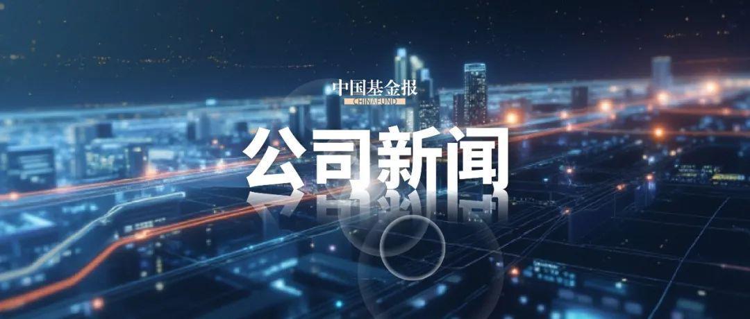 刚刚,炸板!直线跳水